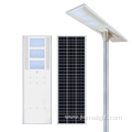 Integrated In One Solar LED Street Light